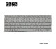 کیبورد لپ تاپ ایسوس Asus Laptop Keyboard S200 سفید-اینتر کوچک-بدون فریم