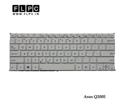 کیبورد لپ تاپ ایسوس Asus Laptop Keyboard Q200E سفید-اینتر کوچک-بدون فریم