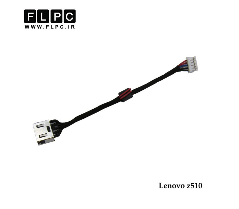 جک برق لپ تاپ لنوو Z510 با کابل Lenovo Ideapad Z510 DC Power Jack - FL896