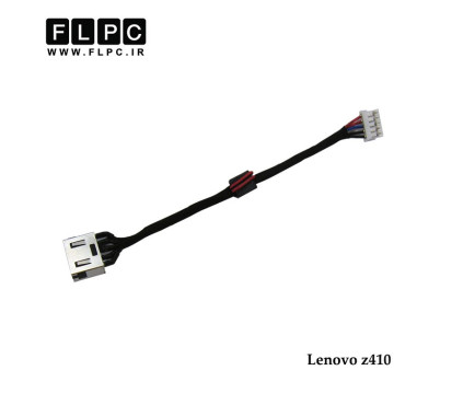 جک برق لپ تاپ لنوو با کابل Lenovo DC Power Jack Ideapad Z410