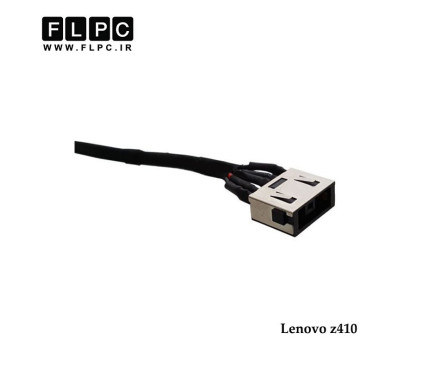 جک برق لپ تاپ لنوو با کابل Lenovo DC Power Jack Ideapad Z410