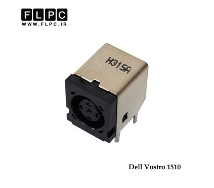 جک برق لپ تاپ دل روی برد Dell Laptop DC Jack On PCB Vostro 1510 FL454