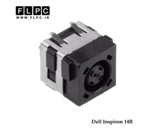 جک برق لپ تاپ دل کابلی Dell Laptop DC Jack Inspiron 14R FL341