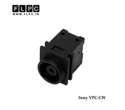 جک برق لپ تاپ سونی کابلی دو پایه خم از پشت Sony VPC-CW Laptop DC Jack  _FL353