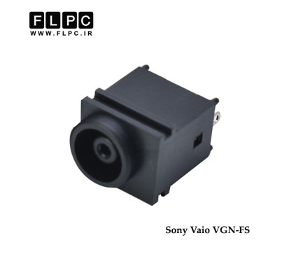 جک برق لپ تاپ سونی کابلی Sony Laptop DC Jack VGN-FS FL036