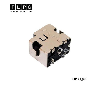 جک برق لپ تاپ اچ پی HP DC Jack Laptop CQ40 FL199