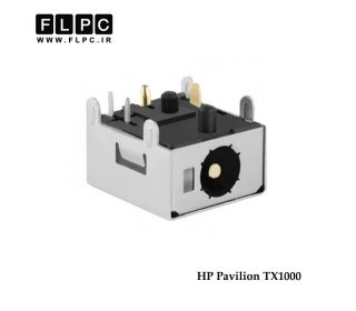 جک برق لپ تاپ اچ پی سرریز چراغ دار HP Laptop DC Jack Pavilion TX1000 Touchsmart TX2 FL099