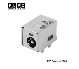جک برق لپ تاپ اچ پی F700 سرریز چراغ دار روی برد HP Presario F700 Laptop DC Jack - FL045