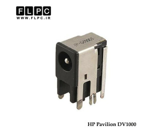 جک برق لپ تاپ اچ پی ایستاده سرریز 7 پایه HP DC Jack Laptop DV1000 FL019