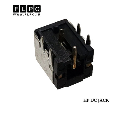 جک برق لپ تاپ اچ پی نرمال روی برد 6 پایه  HP DC Jack Laptop Normal On PCB FL018
