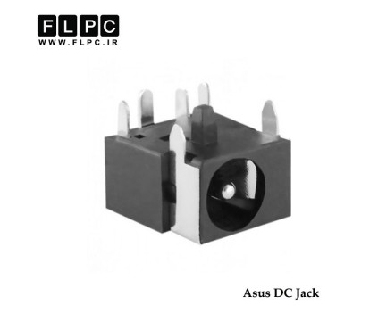 جک برق لپ تاپ ایسوس نرمال خوابیده 6 پایه از وسط Asus Laptop DC Jack Normal FL016