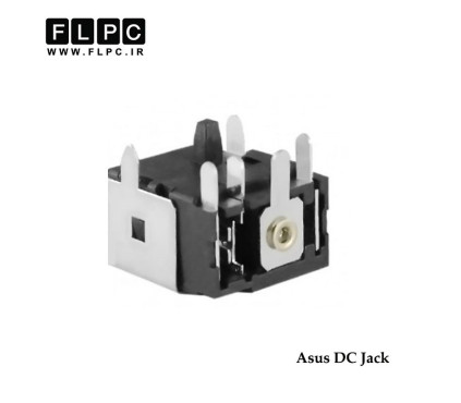 جک برق لپ تاپ ایسوس نرمال خوابیده 6 پایه از وسط Asus Laptop DC Jack Normal FL016