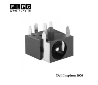 جک برق لپ تاپ دل Dell Laptop DC Jack Inspiron 1000 FL016