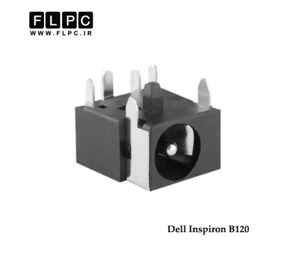 جک برق لپ تاپ دل Dell Laptop DC Jack Inspiron B120 FL016