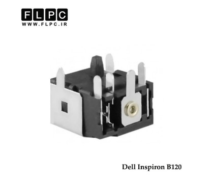جک برق لپ تاپ دل Dell Laptop DC Jack Inspiron B120 FL016