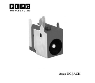 جک برق لپ تاپ ایسوس نرمال ایستاده 5 پایه از کنار ASUS Laptop DC Jack FL001