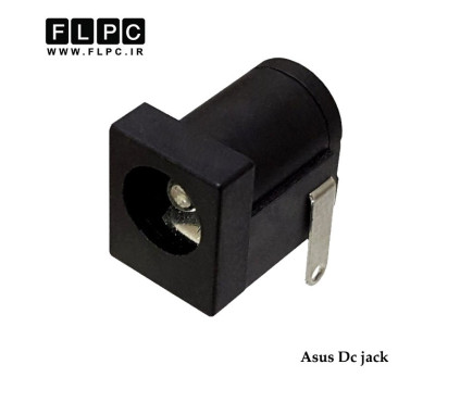 جک لپ تاپ ایسوس 3 پایه قدیمی ASUS Laptop DC Jack FL002