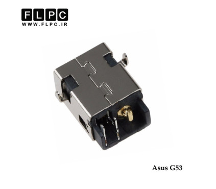 جک برق لپ تاپ ایسوس نرمال لای برد 5 پایه سری گیم ASUS Laptop DC Jack Normal G53 FL190