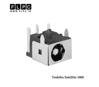 جک برق لپ تاپ توشیبا نرمال روی برد 5 پایه از کنار Toshiba Laptop DC Jack Normal On PCB Satellite 1000 FL003.1A