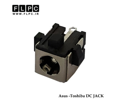 جک برق لپ تاپ ایسوس-توشیبا کابلی ASUS-Toshiba Laptop DC Jack FS159