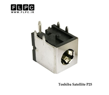 جک برق لپ تاپ توشیبا روی برد Toshiba Laptop DC Jack Satellite P25 FL009