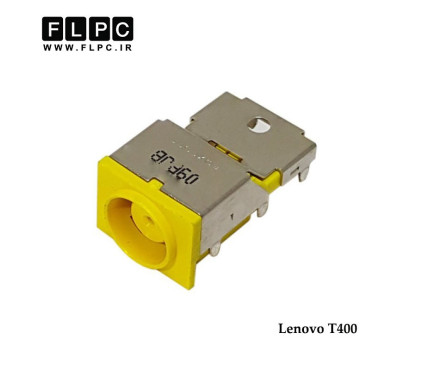 جک برق لپ تاپ لنوو Lenovo Thinkpad T400 _FL314 -20V سیزده پایه
