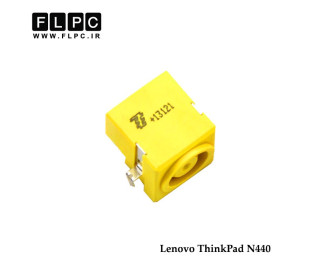 جک برق لپ تاپ لنوو هفت پایه Lenovo Laptop DC Jack Thinkpad N440 FL150