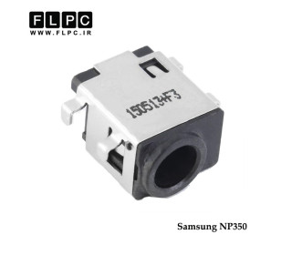 جک برق لپ تاپ سامسونگ سه پایه ازکنار برعکس Samsung Laptop DC Jack NP350  FL252