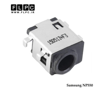 جک برق لپ تاپ سامسونگ سه پایه ازکنار برعکس Samsung Laptop DC Jack NP550 FL252