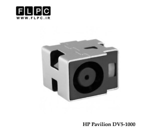 جک برق لپ تاپ اچ پی سر دلی چراغ دار کابلی HP Laptop DC Jack Dell Plug DV5-1000 FL056