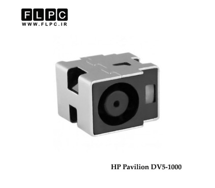 جک برق لپ تاپ اچ پی سر دلی چراغ دار کابلی HP Laptop DC Jack Dell Plug DV5-1000 FL056
