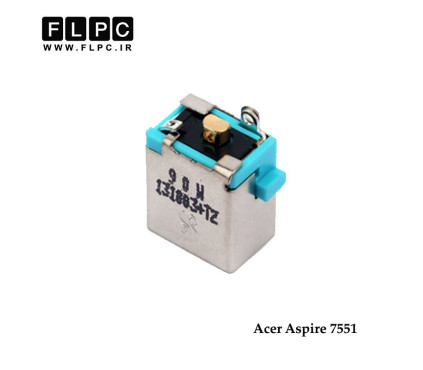 جک برق لپ تاپ ایسر 7پایه روی برد Acer DC Jack Laptop Aspire 7551 FL586