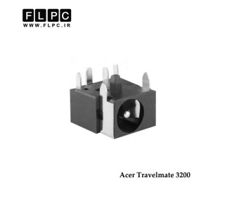 جک برق لپ تاپ ایسر روی برد 6پایه از وسط Acer Laptop DC Jack Onboard Travelmate 3200 FL014