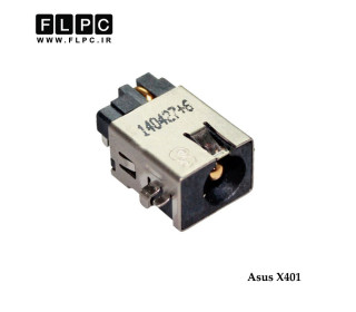 جک برق لپ تاپ ایسوس Asus Laptop DC Jack X401 FL500