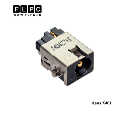 جک برق لپ تاپ ایسوس Asus Laptop DC Jack X401 FL500