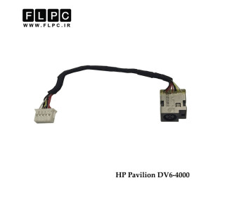 جک برق لپ تاپ اچ پی با کابل HP Laptop DC Jack Cable Pavilion DV6-4000