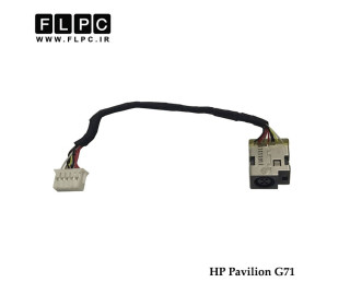 جک برق لپ تاپ اچ پی با کابل HP Laptop DC Jack Cable Pavilion G71