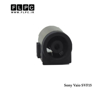 جک برق لپ تاپ سونی Sony DC Jack Laptop Vaio SVF15 FL508