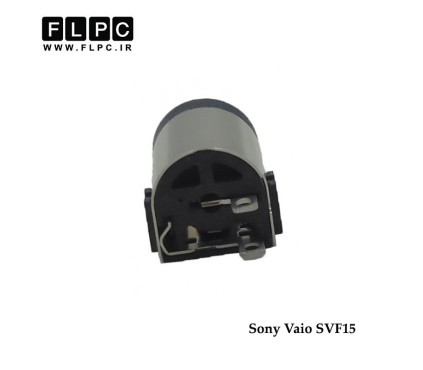 جک برق لپ تاپ سونی Sony DC Jack Laptop Vaio SVF15 FL508