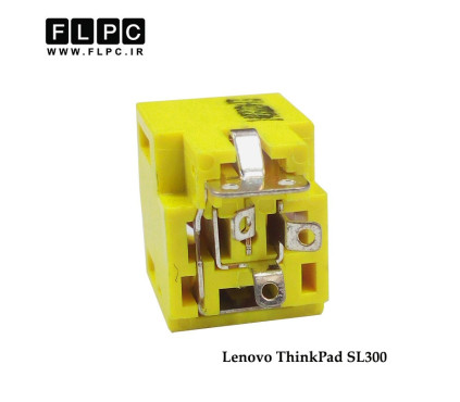 جک برق لپ تاپ لنوو کابلی Lenovo Laptop DC Jack ThinkPad SL300 FL268