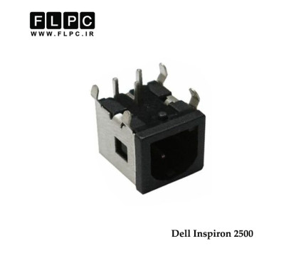 جک برق لپ تاپ دل قدیمی Dell Laptop DC Jack Inspiron 2500 FL031