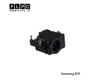 جک برق لپ تاپ سامسونگ Samsung Laptop DC Jack  R70 FL041