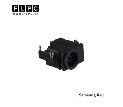 جک برق لپ تاپ سامسونگ Samsung Laptop DC Jack  R70 FL041