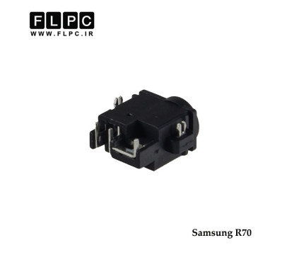 جک برق لپ تاپ سامسونگ Samsung Laptop DC Jack  R70 FL041