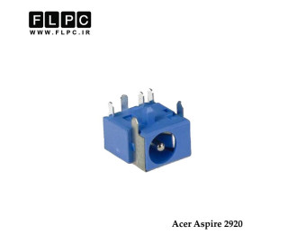 جک برق لپ تاپ ایسر Acer Laptop DC Jack Aspire 2920 FL043