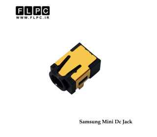 جک برق لپ تاپ سامسونگ Samsung Mini DC Jack Laptop FL249