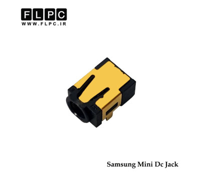 جک برق لپ تاپ سامسونگ Samsung Mini DC Jack Laptop FL249