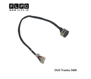 جک برق لپ تاپ دل با کابل Dell DC Power Jack Vostro 3400