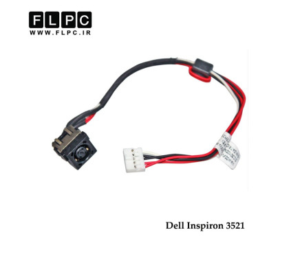 جک برق لپ تاپ دل با کابل Dell DC Power Jack Inspiron 3521 FL452