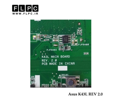 مادربورد لپ تاپ ایسوس Asus Laptop Motherboard K43L Rev2.0
